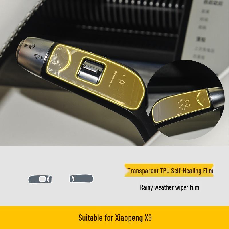 

Xiaopeng X9 24-25 Screen Console Trim Sticker - Interior TPU Film