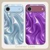 The golden silk of waves For iPhone 17 Air 16 E 15 14 13 Plus 12 mini 17 Pro Max 11Pro XR X 16E 7 8 11 Tempered Glass Phone Case