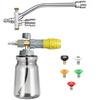 Car Wash Tool High Pressure Sprayer Garage Cleaning Compatible With Pressure Washers For Foam Sprayers Car Wash