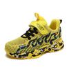 Spring and Autumn New Kids Shoes Children's Fashion Boy Running Sneakers Non-slip Lightweight Sports Children Shoes