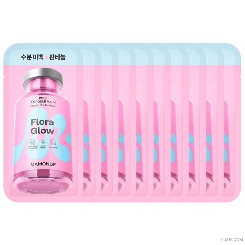 Mamonde Flora Glow Rose Ampoule Mask 23ml * 10 Sheets (+Free gift)