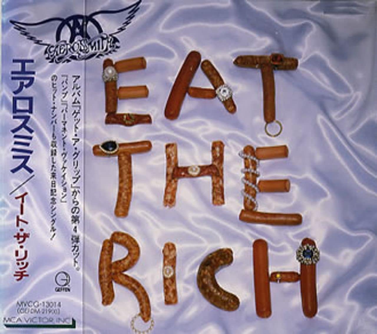 

CD AEROSMITH - Eat The Rich MVCG13014 Geffen Records 1993 Japan Rock Used