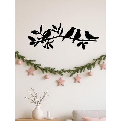 1PC Metal Wall Art Laser Cut Bird Floral Iron Craft Nature Decor for Living Room Sunroom Garden Modern Home Waterproof Coating Holiday Gift