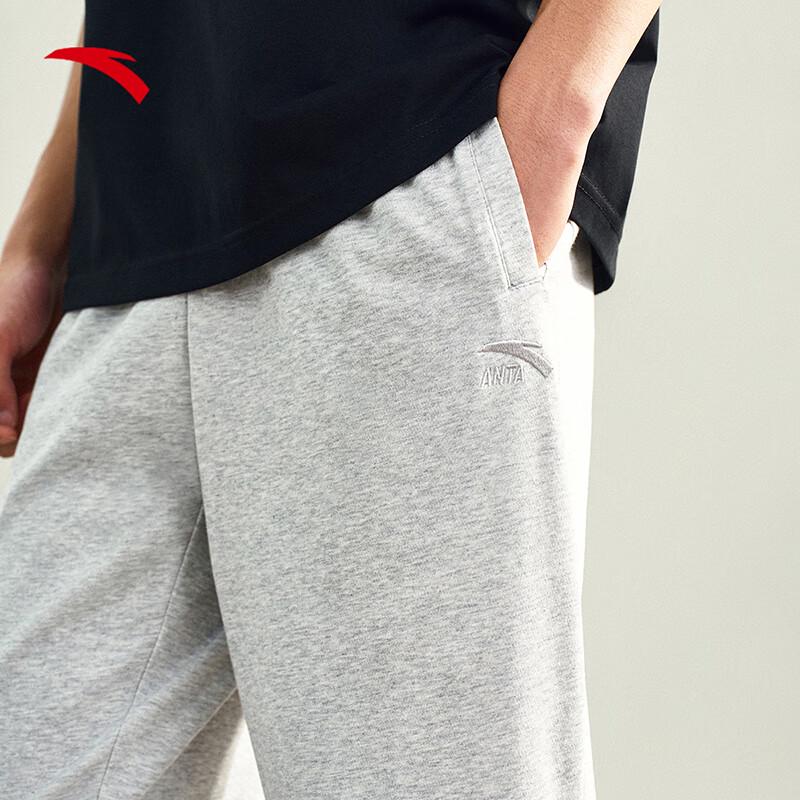 Anta Men's Quick-Dry Knitted Straight-Leg Casual Pants