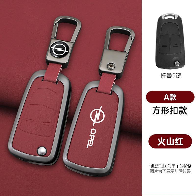 Zinc Alloy Leather Car Remote Key Case Cover Fob For Opel Vauxhall Astra H J Corsa D Insignia Mokka Encore Vectra Zafira Signum