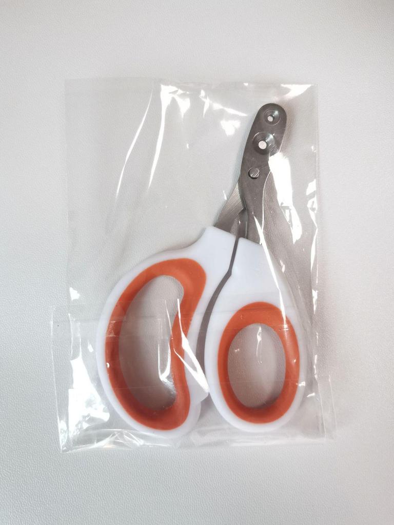 Stainless Steel Cat Nail Scissors - Round Hole, Blood-Proof, Pet-Friendly