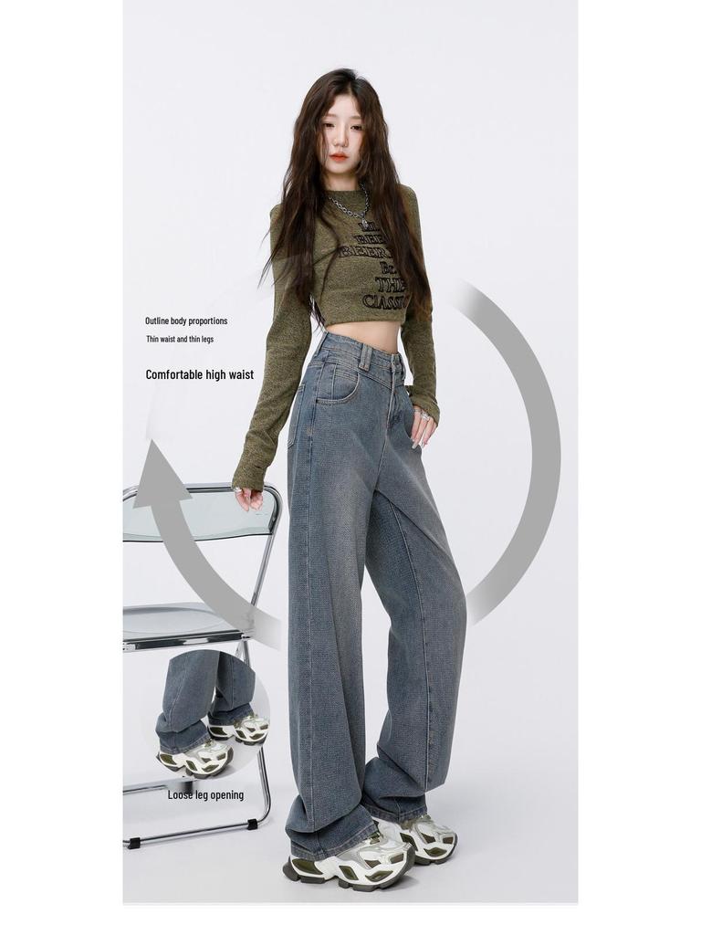 2025 Women's Starry Sky Wide-Leg Floor-Length Jeans - Autumn/Winter Slimming Trend.