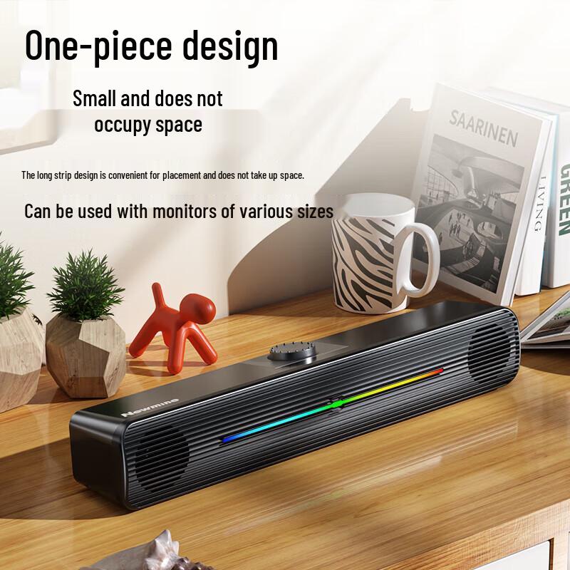 Newmine K233 Wired Mini Computer Speaker CN plug (adapter included)