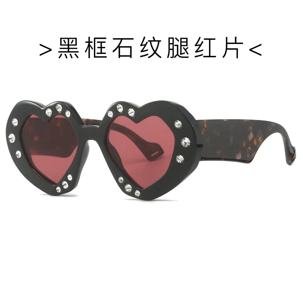 Women's Heart-shaped Diamond Studded Sunglasses Personalized Dance Party Glamorous Accessory