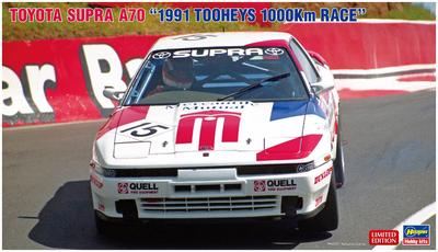 Hasegawa Toyota Supra Turbo A70 1991 Toohes 1000km Rennen Plastikmodell 20612 1/24