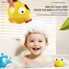 Bloom in Water Shower Head Flower Bath Toy Kids Bathroom Shower Spray Fun Watering Toy for Children