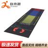 Zilaiqu Standing Long Jump Mat