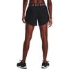 Under Armour Play Up Training Loose Knit Shorts Women Bottoms Black 1355791-005