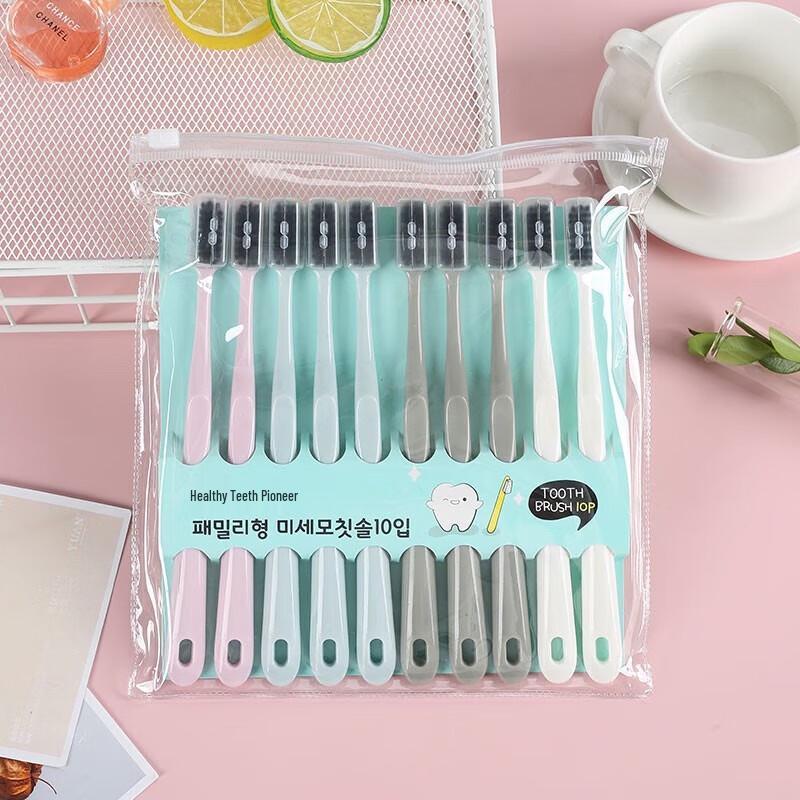 20-Pack Ultra-Fine Soft Bristle Toothbrushes