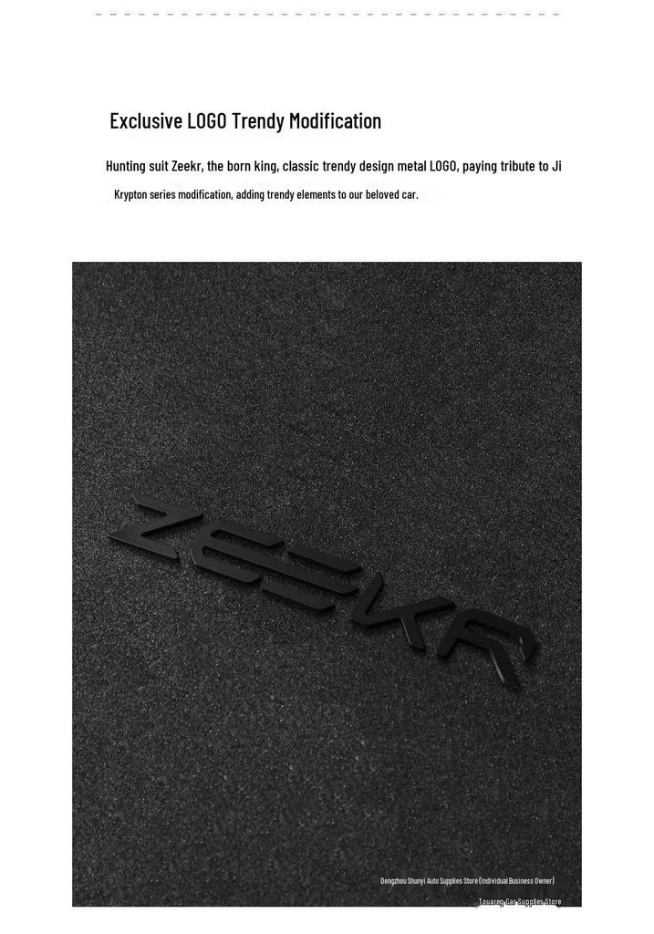 Zeekr Touareg Car Logo Matte Black Metal Exterior Badge