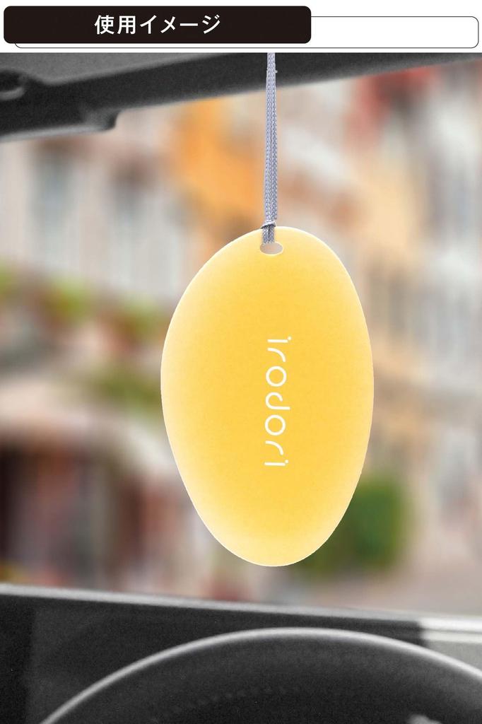 Carmate Car Air Freshener Irodori Hanging Fragrance Joyful Jasmine Hanging 3 Pieces H1842