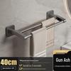 Gu Rui De No-Drill Gunmetal Grey Double Bar Towel Rack