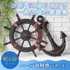 Sac Taske Pirate Object Rudder & Anchor, Wooden Rudder, Steering Wheel, Ship's Rudder, Antique Anchor (Net Type)