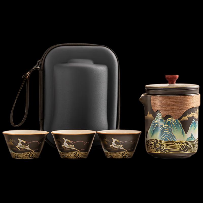 Woding Wanli Jiangshan Portable Ceramic Tea Set