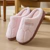 Cozy Indoor Plush Cotton Slippers - Non-Slip, Wear-Resistant, Thick-Soled, Soft, Warm, and Quiet for Men and Women.