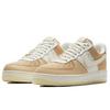 Nike Air Force 1 Low '07 LV8 2 Desert Ore AO2425-200