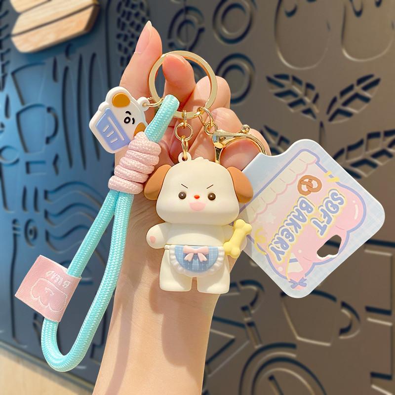 Cute Car Keychain Soft Bread House Series Creative Cartoon Silicone Key Accessory