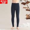Hodo Men's Pure Cotton Thin Thermal Underwear Pants