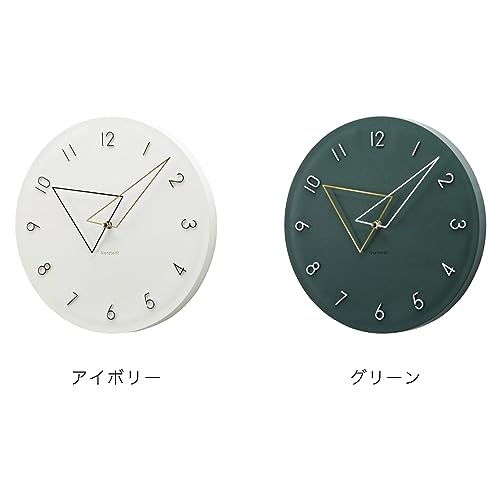 Interform Colmio Wall Clock CL-4342IV Ivory Black Gold Sweep Movement