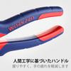 WORKPRO Wire Bolt Wire Home DIY Heavy-Duty Pliers, 200mm, Multi-Function, Cutter, Nipper, Stripper, Cutter, Stripper, Electrician,