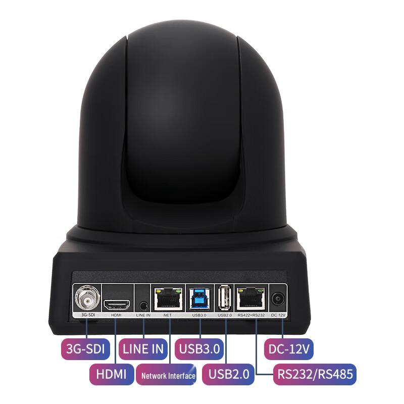 Huachang Vision HC-P971B 4K Video Conference Camera (CN Version)