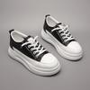 Cowhide Version Thick-soled Trendy Little White Shoes Spring Women's Versatile Casual Fashion Heightening Comfortable Board Shoes Women