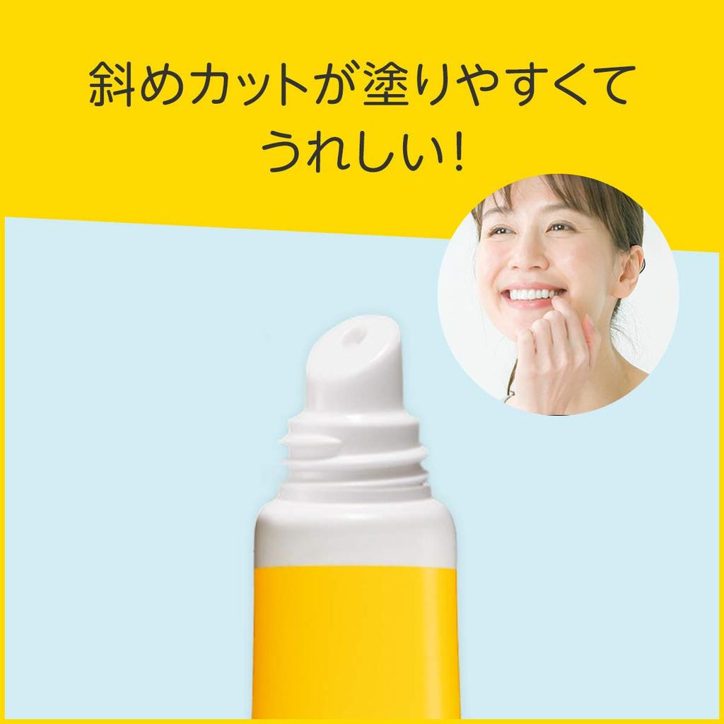 Kenei Pharmaceutical Baby Vaseline Lip 10g Balsam, Duftfrei, Gelb, (x 1)