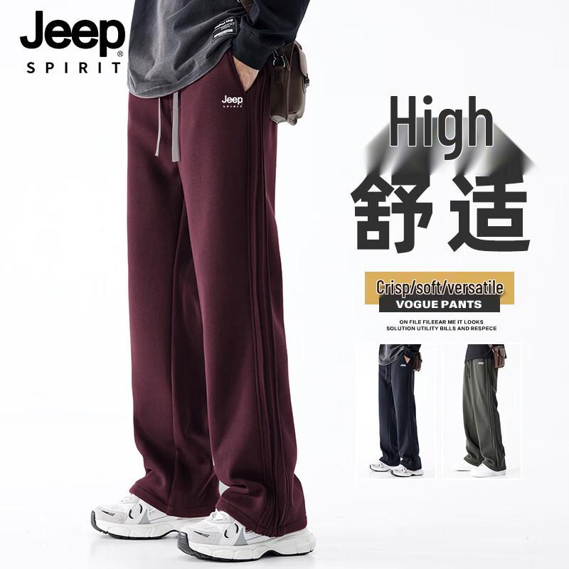 JEEP SPIRIT Men's Loose Casual Straight Leg Sweatpants