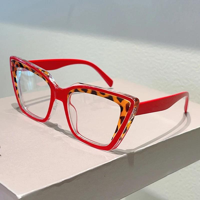 Oversized Cat Eye Glasses Women Stylish Patchwork Rim Optical Frames Trendy Brand Design Blue Light Blocking Eyeglasses