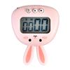 Digital Kitchen Timer Cute Bunny Magnetic Precise Easy Operation Clear Alarm Cooking Timer for Family School Office