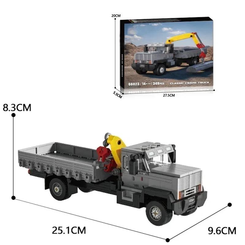 349PCS Truck-Mounted Crane Transport Car Building Blocks City Engineering Vehicle Truck Model Bricks Kids DIY Toys Holiday Gifts