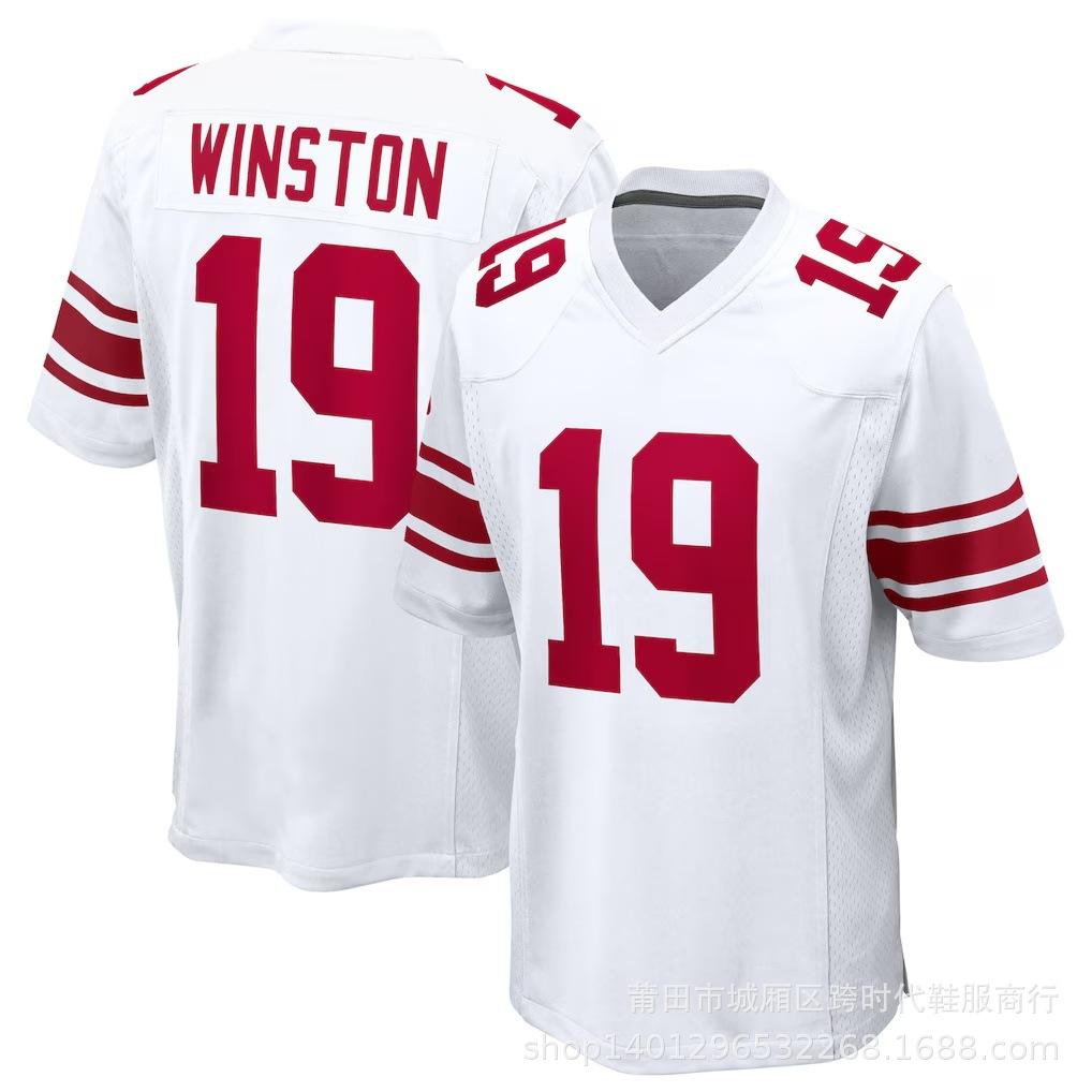 Wholesale NFL Giants Jersey Embroidered Rugby Jersey 1 #8 #JONES 26 #BARKLEY 56 #44 #