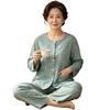 Retro elegant light green temperament middle-aged and elderly grandma round neck imitation cotton pajamas loungewear long sleeves trousers set