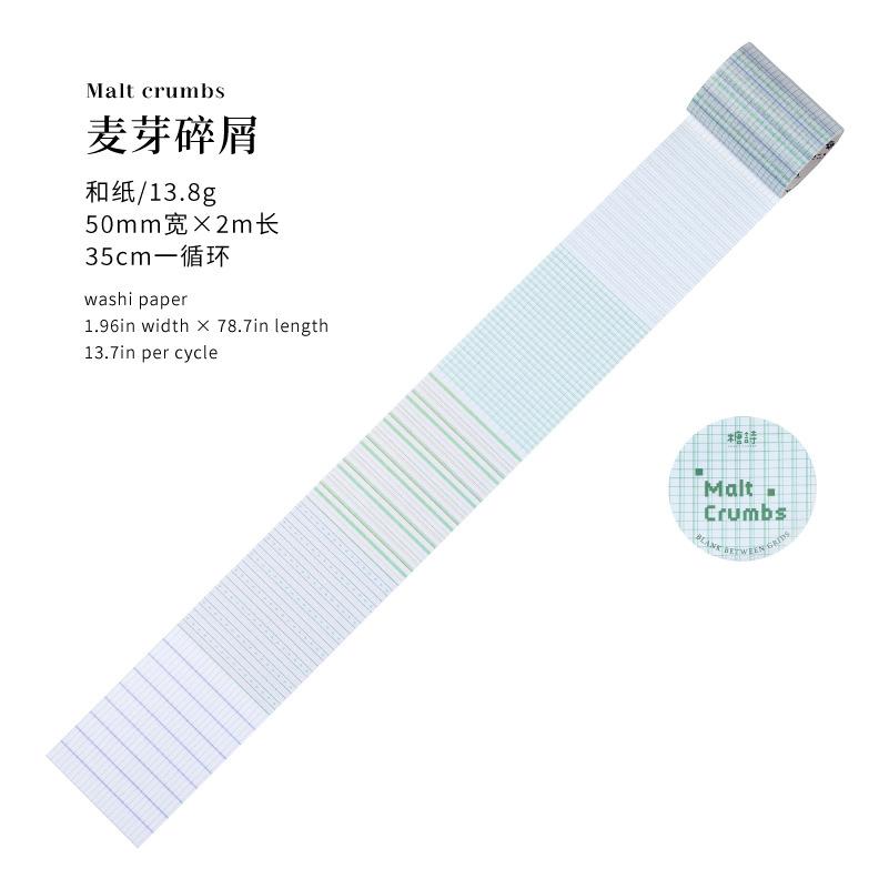 Minimalist Basic Plaid Pattern Washi Tape For Journal Diy Decoration Gift