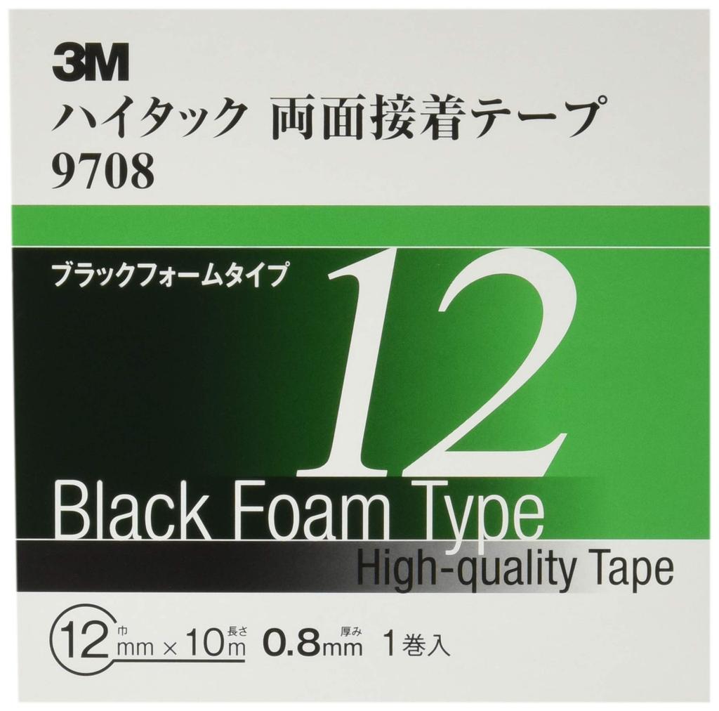 3M High Tack Double Sided Adhesive Tape 9708 12mm width