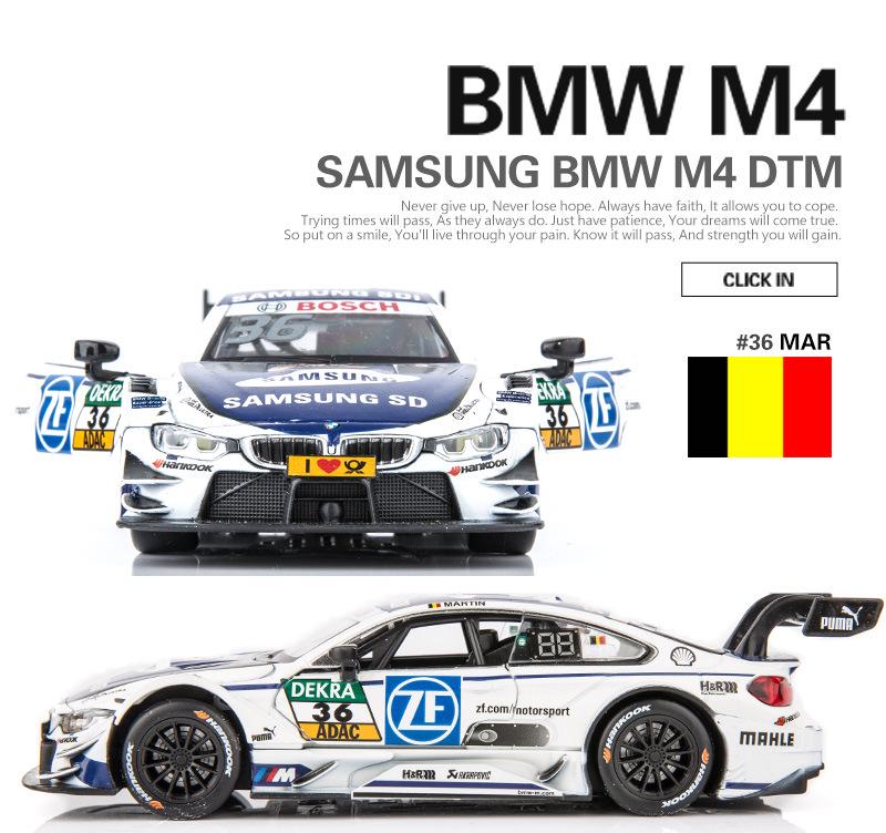 1/32 BMW M4 DTM Racing Car Model Toy Alloy Diecast with Sound Light Pull Back Model Car Collection Toys for Boys Holiday Gifts