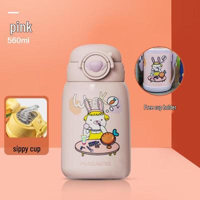 Fuguang Kids 316 Stainless Steel Insulated Straw Water Bottle