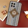 Fijian Masi Tapa Case For Samsung Galaxy M13 M53 M51 M31 M11 M14 M34 M54 M12 M32 M52 M16 M36 M56 M15 M35 M55