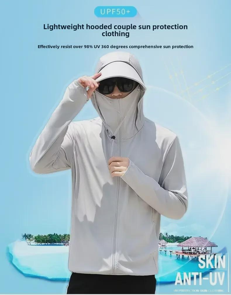 Men's Summer Thin Ice Silk Sun Protection Hooded Jacket - Stylish Outdoor High Street Assault Wear