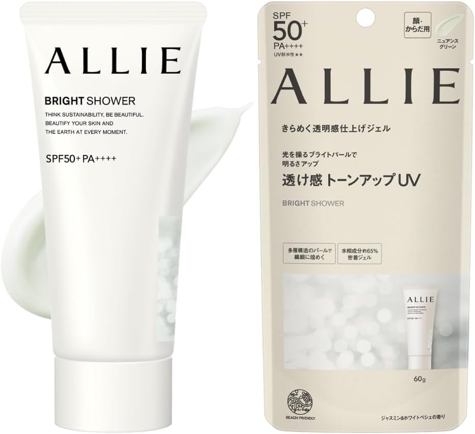 ALLIE Chrono Beauty Tone Up UV 01 face and 60g SPF50+ PA++++ [Sunscreen] [For body] (x 1)
