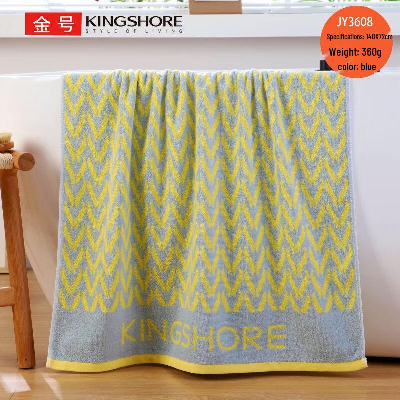 Jinhao Soft Xinjiang Cotton Adult Bath Towel