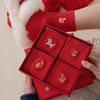 Gift Box Red Socks For The Year Of The Horse Pure Cotton, The Same 2026 New Year'S Wedding Big Red Socks