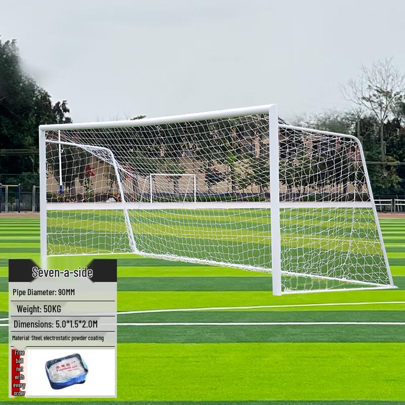 LIVEX 5-a-Side Football Goal