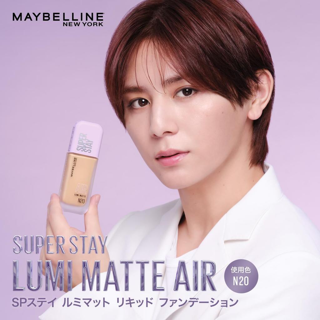 MAYBELLINE SP Stay Lumi Matte Liquid Foundation N20