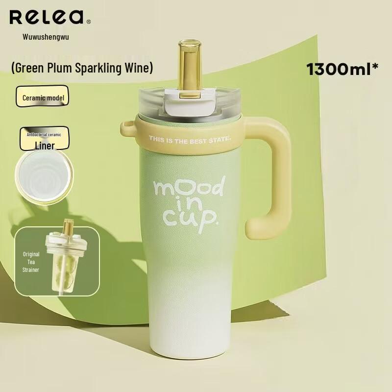 RELEA 1300ml Pop-Up Lid 316L Stainless Steel Insulated Bottle